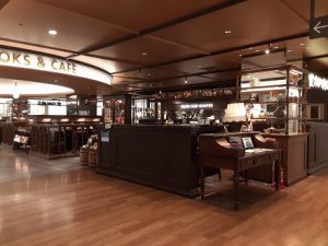 中央林間 大和市 インテリアコーディネート Agreable アグレアーブル
